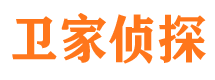 沁阳侦探公司